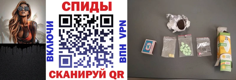 наркошоп Дмитров МЕГА как войти АМФ 98%