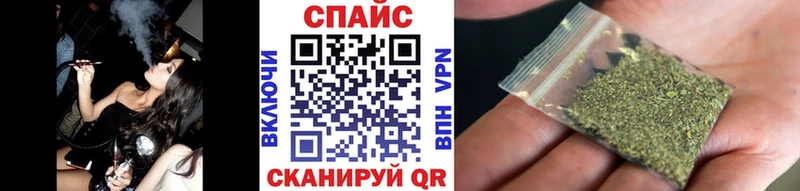 БУТИРАТ BDO  Дмитров 