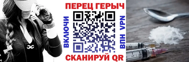 MEGA ССЫЛКА  Дмитров  Героин афганец 