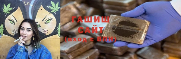 спайс Иннополис