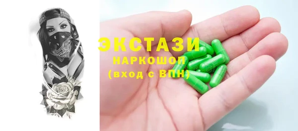 дмт Алзамай