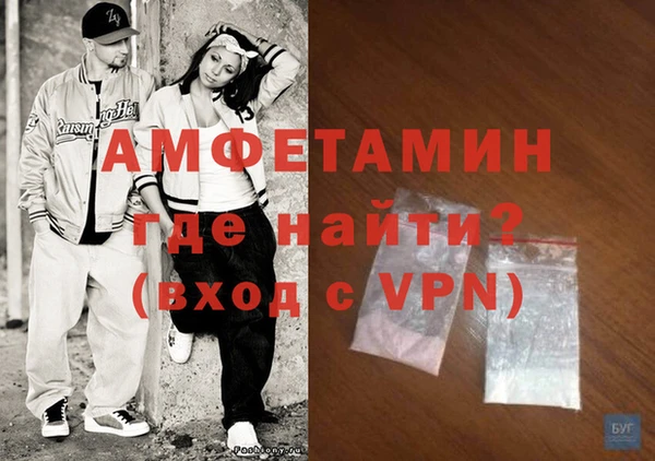 дмт Алзамай