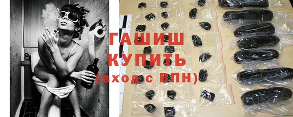 дмт Алзамай