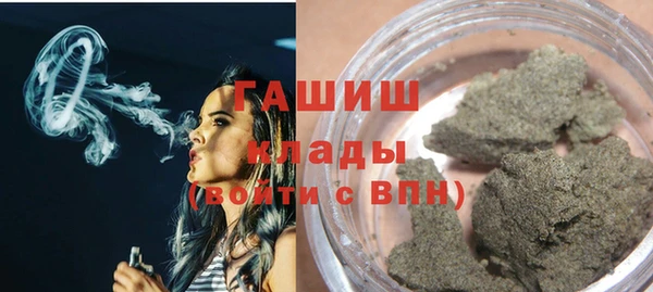 спайс Алексин