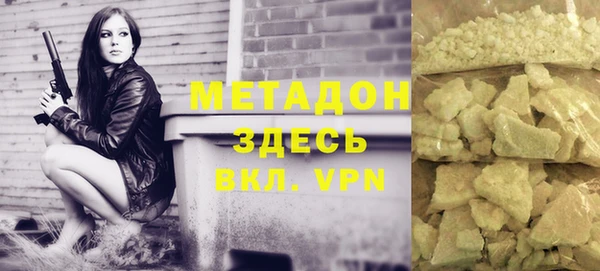 дмт Алзамай