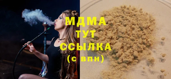 спайс Алексин