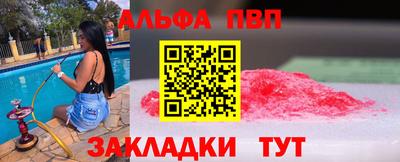 ECSTASY Кунгур