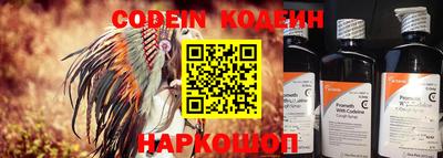 ECSTASY Кунгур