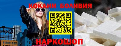 Альфа ПВП Кумертау