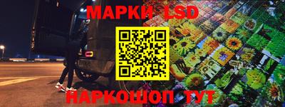 экстази Кулебаки