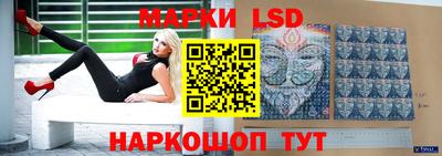 ECSTASY Кунгур