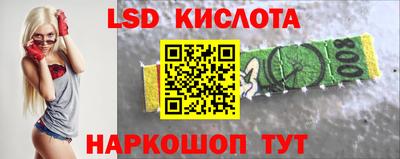 Альфа ПВП Кумертау