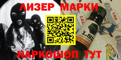 экстази Кулебаки