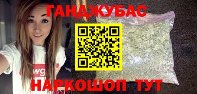 Альфа ПВП Кумертау