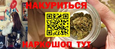 экстази Кулебаки