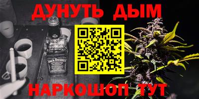 экстази Кулебаки