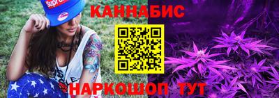 Альфа ПВП Кумертау