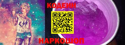 экстази Кулебаки