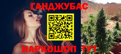 экстази Кулебаки