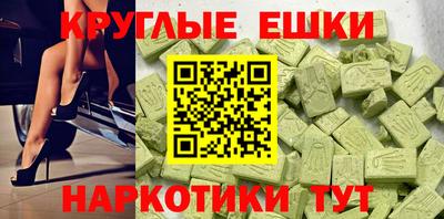 Альфа ПВП Кумертау