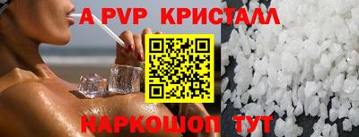 ECSTASY Кунгур