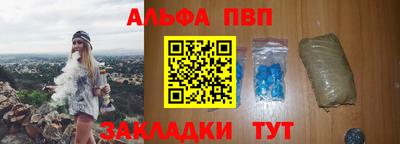 экстази Кулебаки