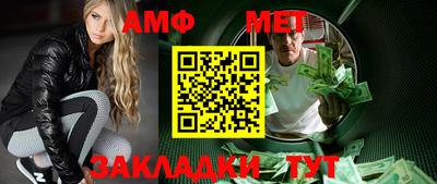 экстази Кулебаки
