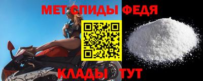 Альфа ПВП Кумертау