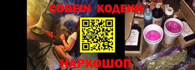 экстази Кулебаки