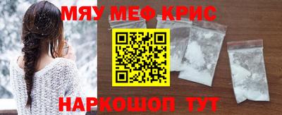 экстази Кулебаки