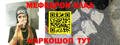 ECSTASY Кунгур