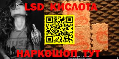 ECSTASY Кунгур