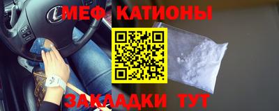 Альфа ПВП Кумертау