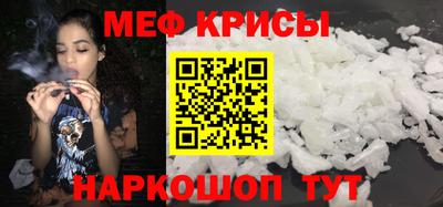 экстази Кулебаки