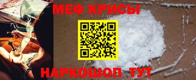 Альфа ПВП Кумертау