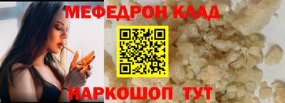 ECSTASY Кунгур