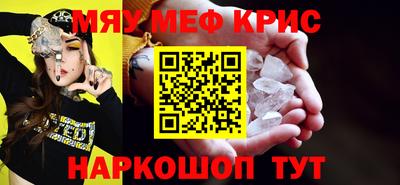 экстази Кулебаки