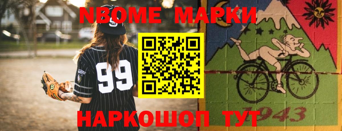 Лсд 25 экстази кислота Дмитров