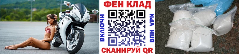 Первитин Methamphetamine  Дмитров 