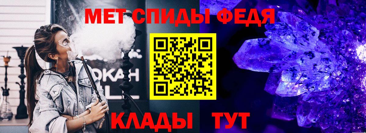 Дмитров  Метамфетамин  МЕТАМФЕТАМИН Methamphetamine  Вход с VPN  МЕТАМФЕТАМИН Methamphetamine 